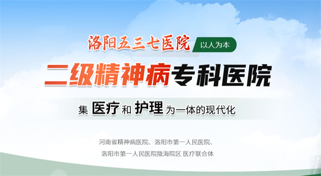 别让“睡眠障碍”拖垮你的免疫力