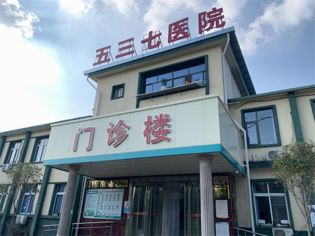 创伤后应激障碍属于精神病的范畴吗